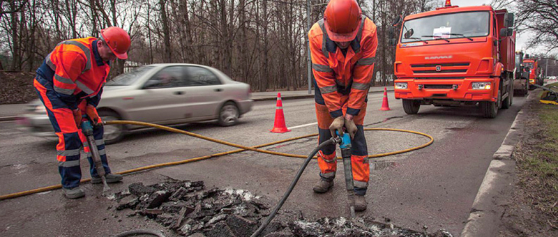 Дорожные работы